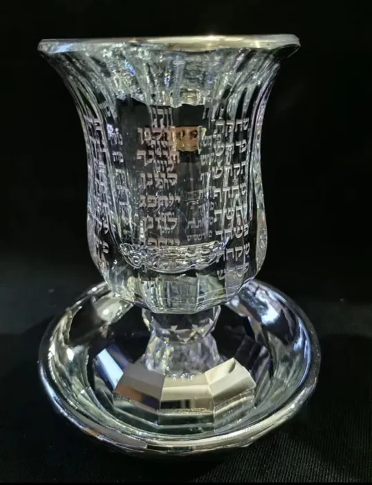 גביע קריסטל מהודר לקידוש בצבע כסף גובה 13 ס"מ