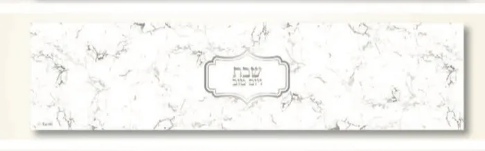 ראנר לשולחן עמיד בחום, להנחת כלים חמים, קל לניקוי, אינו מתקמט ומתיישר בקלות. גודל 30X120