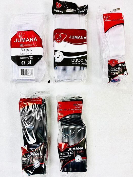 סכינים יוקרתיים בצבע שקוף \ שחור. 2000 יחידות בקרטון. בחבילה 40 או 50 יחידות עלות חבילה של 40 יחידות כ-2.98 ש"ח עלות חבילה של 50 יחידות כ- 3.725 ש"ח.