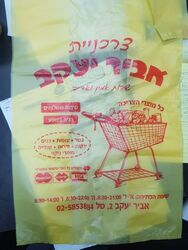 9b88a1fb-41c7-4733-a537-365ab87d80ff