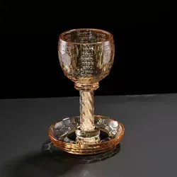 גביע קריסטל מהודר לקידוש בצבע זהב עם חריטה. גובה 19 ס"מ