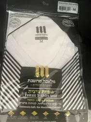 ציצית מלכת מחשבת מידות S-XL