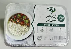 מיכל ומכסה ניתן לשימוש במיקרוגל - 8 יחידות מגיע בגדלים 500 מ"ל, 750 מ"ל ו1000 מ"ל. 20 חבילות בקרטון מחיר לחבילה 8 ש"ח
