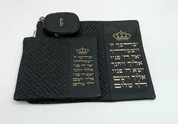 סט תיק מהודר לתפילין וטלית בצבע שחור בכיתוב ברכת כוהנים בצבע זהב
