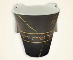 טלה בגווני שחור מבמבוק אורגני ידידותי לסביבה גודל 12X12
