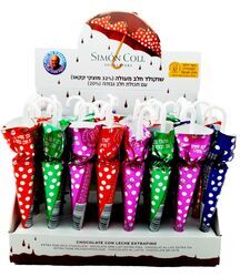 מטריות שוקולד חלב מעולה 32 יחידות, 15 גרם ליחידה, מחיר ליחידה כ- 3.25 ש"ח