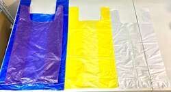 שקיות שירות איכותיות 18 קילו.