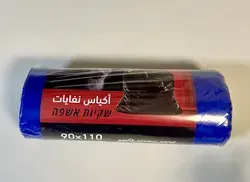 אשפתון 90X110 עבה מאוד. כ- 23 שקיות בגליל. שוקל לערך 1.5 קילו. 10 חבילות בקרטון. מחיר ליחידה 18.6 ש"ח